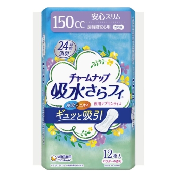 チャームナップ 長時間安心用150cc12枚