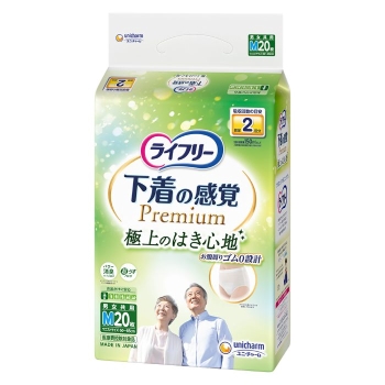 ■　ﾗｲﾌﾘｰｼﾀｷﾞｶﾝｶｸﾌﾟﾚﾐｱﾑ2ｶｲM 20ﾏｲｲﾘ