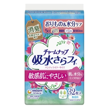 チャームナップ ライナーふんわり肌5cc32枚