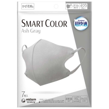 超快適 SMARTCOLOR Gray ふつう7枚