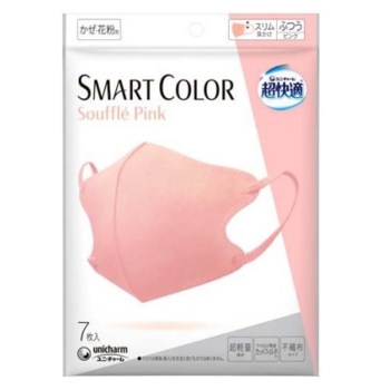 超快適 SMARTCOLOR Pink ふつう7枚(サーモン