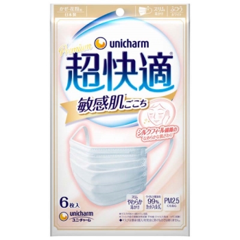 超快適マスク　敏感肌ごこち　ふつう　６枚