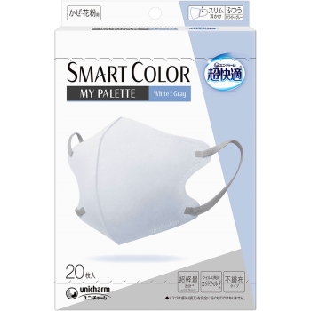 超快適SMARTCOLOR ホワイト×グレーふつう20枚入