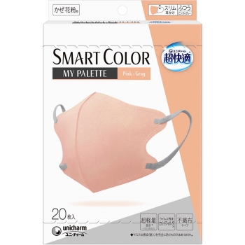 超快適SMARTCOLOR ピンク×グレーふつう20枚入