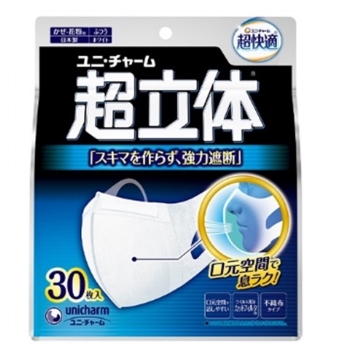 超立体マスク 普通 30枚