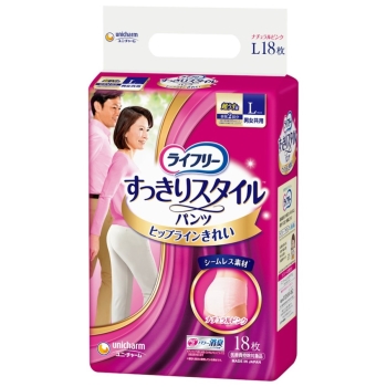 ■　ライフリー　すっきりスタイルパンツピンクＬ