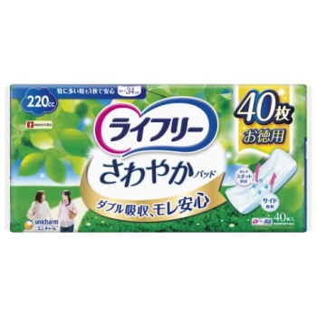ライフリー　さわやかパッド特に多い時も１枚で安心用４０枚