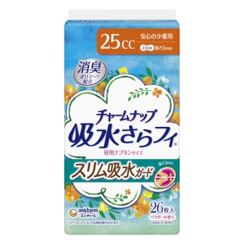 チャームナップ 安心少量スリム吸水25cc26枚