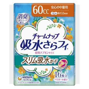 チャームナップ 安心中量スリム吸水60cc16枚