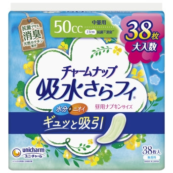 【理由あり】チャームナップ　中量用　消臭タイプ　３８枚
