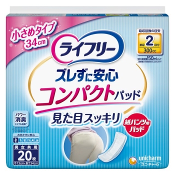 ■　ﾗｲﾌﾘｰｽﾞﾚｽﾞﾆｱﾝｼﾝPｺﾝﾊﾟｸﾄ 20ﾏｲｲﾘ