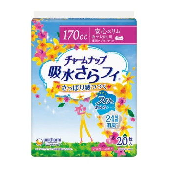 チャームナップ吸収さらフィ夜でも安心用29cm170cc20枚