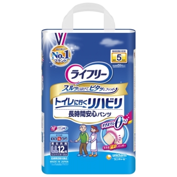 ライフリー リハビリパンツLLサイズ12枚入り