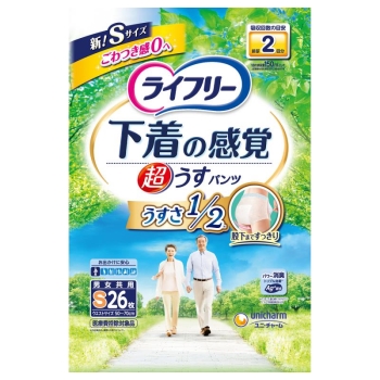 ライフリー 超うす型下着感覚パンツ2回S 26枚