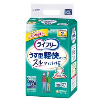 ライフリー うす型軽快パンツMサイズ22枚入り