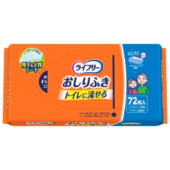 ■　ライフリー　おしりふきトイレに流せる７２枚
