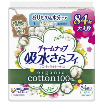 チャームナップ オーガニックコットン 84枚