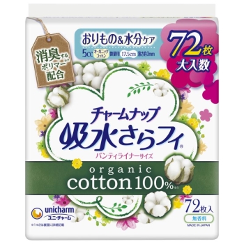 チャームナップ オーガニックコットン微量用 72枚