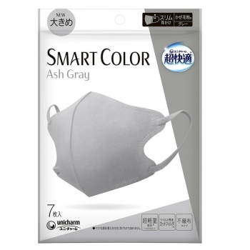 超快適SMARTCOLOR Gray大きめ7枚