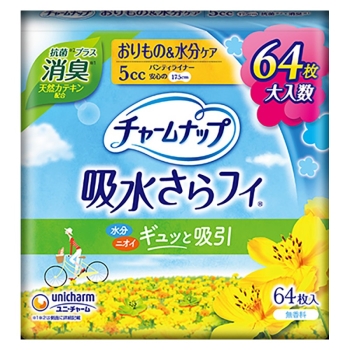 ■　チャームナップ吸水さらフィ微量用消臭タイプ　６４枚