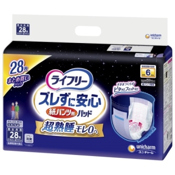 ライフリー ズレずに安心紙パンツ 専用尿とりパッド 6回 28枚