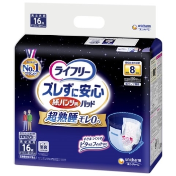hani lu様　送料用★ 楽天市場】【19日20時〜最大20％OFFクーポン&P2倍！】送料無料