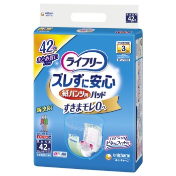 LFズレずに安心紙パンツ専用尿とりパッド長 42枚