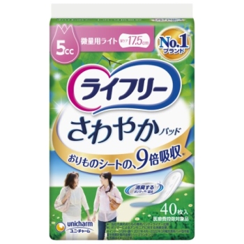 ライフリ- さわやかパッド 微量用ライト 40枚