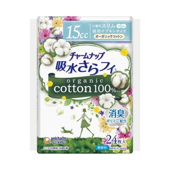ユニ・チャームチャームナップコットン少量用24枚