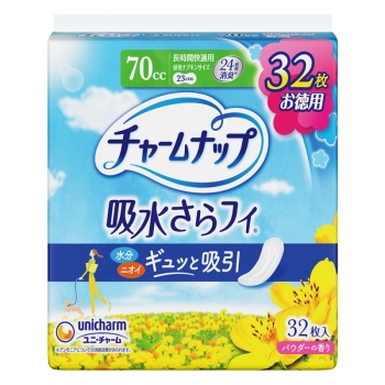 チャームナップ長時間快適用　３２枚