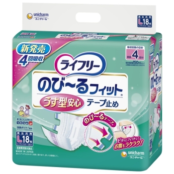 ライフリー　のび－るフィットうす型安心テ－プＬ１８枚