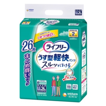 ライフリー うす型軽快パンツLL26枚