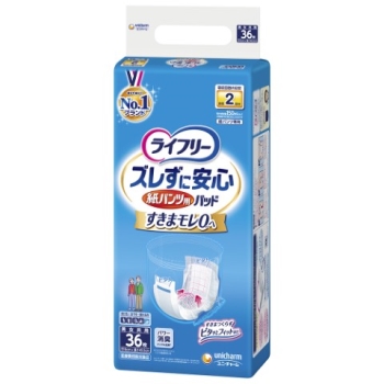 ライフリー ズレズに安心紙パンツ専用尿とりパッド36枚入り