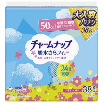 チャームナップ中量用38枚