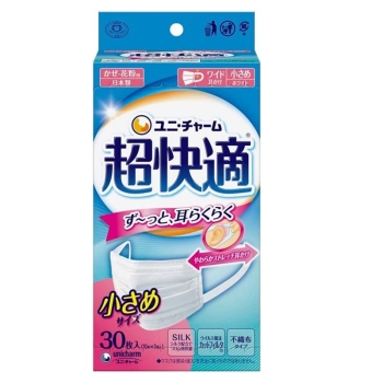超快適マスク　プリーツタイプ　小さめ　３０枚