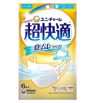 超快適マスク　息ムレクリアタイプ　ふつう　６枚