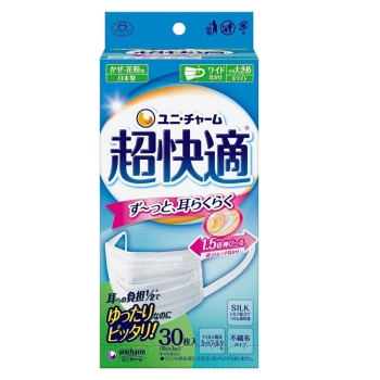 超快適マスクプリーツタイプやや大きめ30枚
