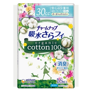 チャームナップコットン安心の少量用16枚