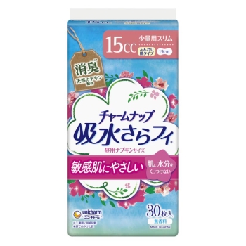 チャームナップ 少量用ふんわり肌15cc30枚
