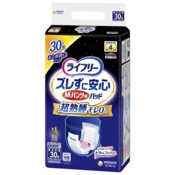 ライフリー　ズレずに安心　紙パンツ　専用尿とりパッド　夜用　３０枚