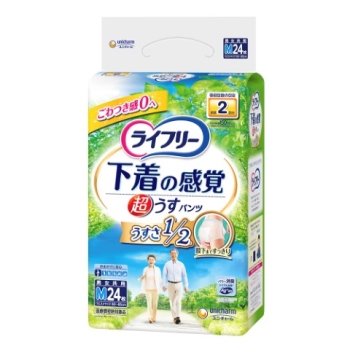 ライフリー超うす型下着感覚パンツＭサイズ２４枚入り