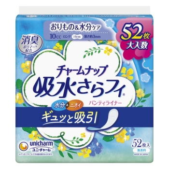 チャームナップ ライナーロング無香10cc52枚