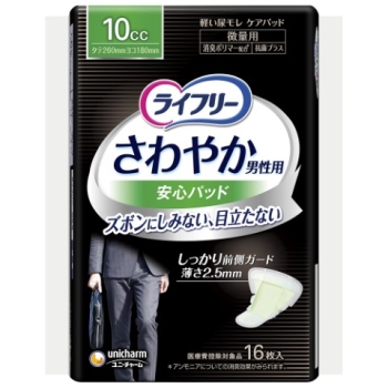 ライフリ－　さわやかパッド　男性用微量　１６枚入り