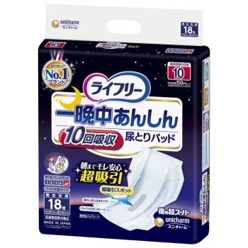 ライフリー 一晩中あんしん尿とりパッド超ス-パ-18枚