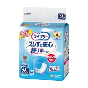 ■　ﾗｲﾌﾘｰｽﾞﾚｱﾝｼﾝｳｽﾊﾟｯﾄﾞ4ｶｲ 26ﾏｲｲﾘ