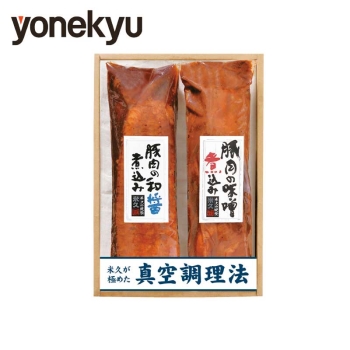 【お歳暮】米久　味噌煮込み＆和醤煮込みセット　ＲＧ－３９