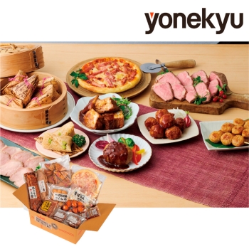 【お歳暮】米久　冬のごちそう福袋「寿」ＩＹＦー１３０