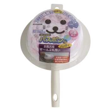 ユニットバスボンくん お風呂らくらくクリーナー抗菌 ハンディタイプ ピンク