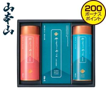 【お歳暮】山本山　海苔詰合せ「やまもとやま」　ＹＬ－４０Ｎ