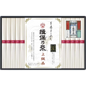 【お中元】揖保乃糸　上級二年物（紙箱）　ＴＪ－Ｆ